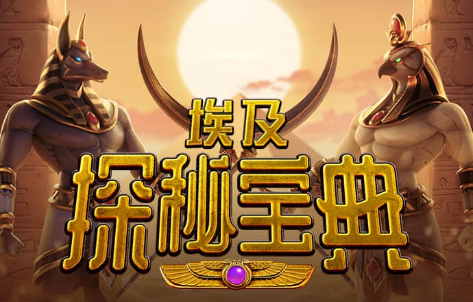 黄金软件app