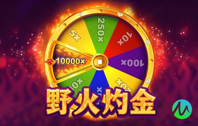 鸿博体育app下载安装