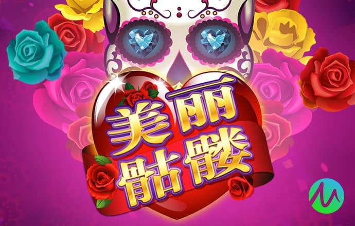 ng南宫体育app